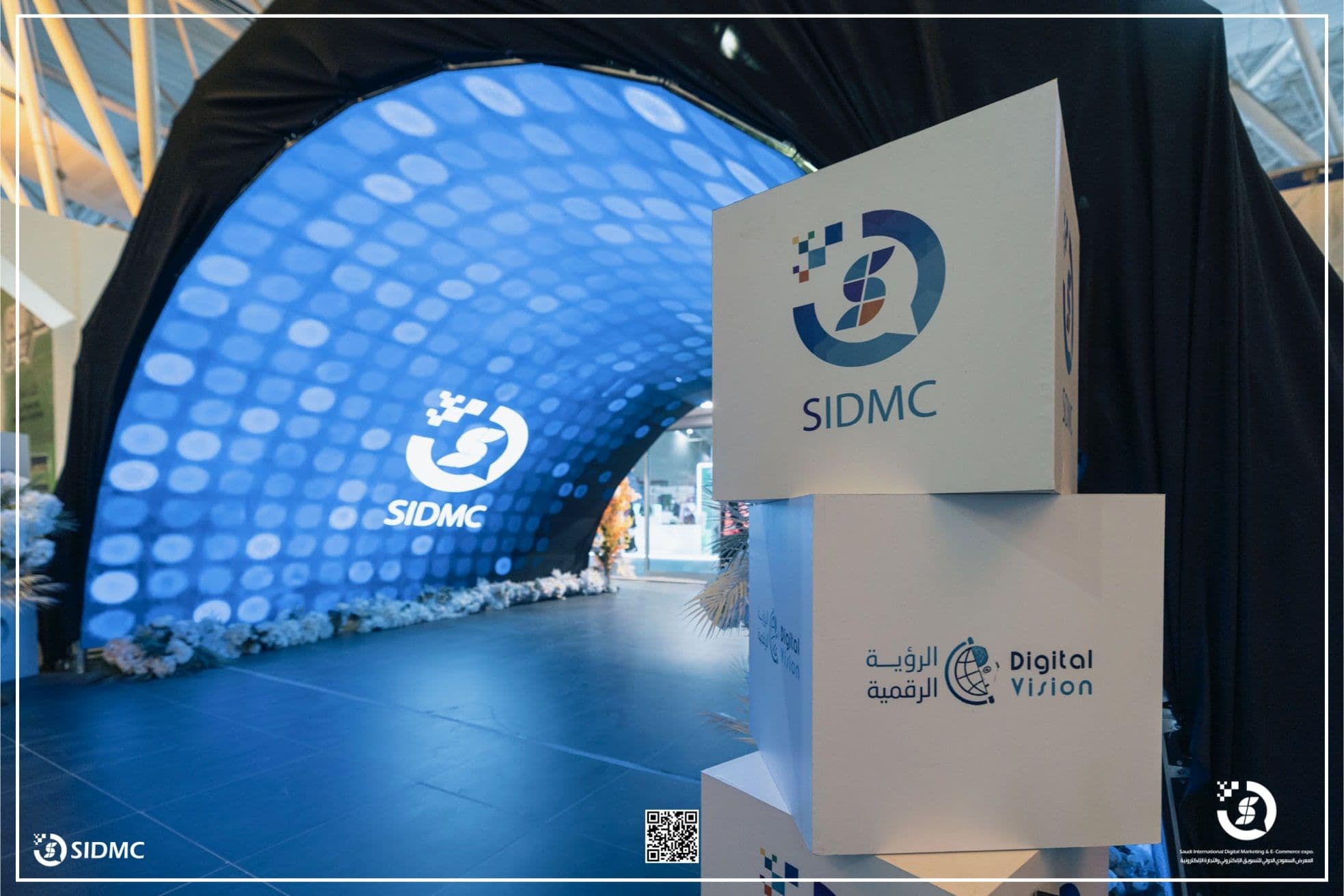 simdc